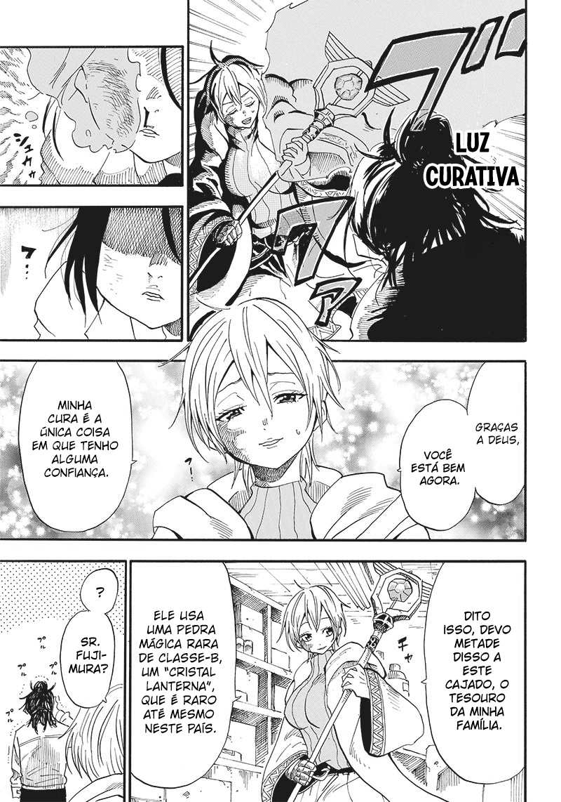 Grand Dwarf ~Machi Kou Shokunin, Takumi no Waza de Isekai Musou~ Vol. 1 Ch. 1 第28页