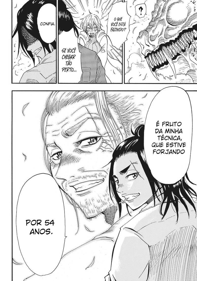 Grand Dwarf ~Machi Kou Shokunin, Takumi no Waza de Isekai Musou~ Vol. 1 Ch. 1 第59页