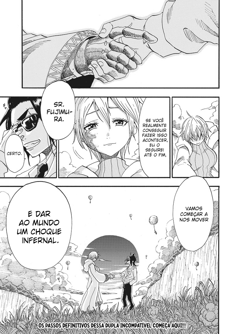 Grand Dwarf ~Machi Kou Shokunin, Takumi no Waza de Isekai Musou~ Vol. 1 Ch. 1 第70页