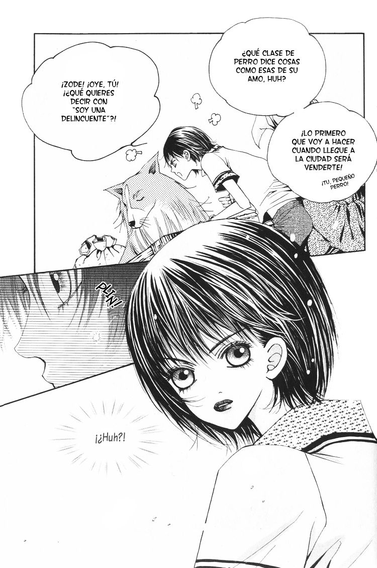 Arcana Vol. 1 Ch. 1 第12页