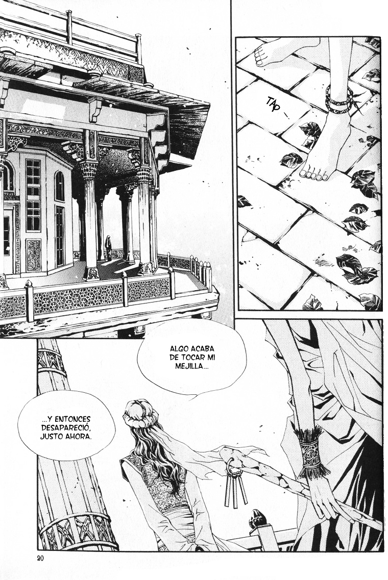 Arcana Vol. 1 Ch. 1 第14页