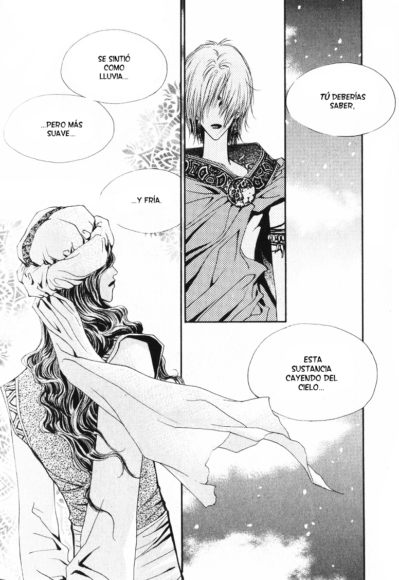 Arcana Vol. 1 Ch. 1 第15页