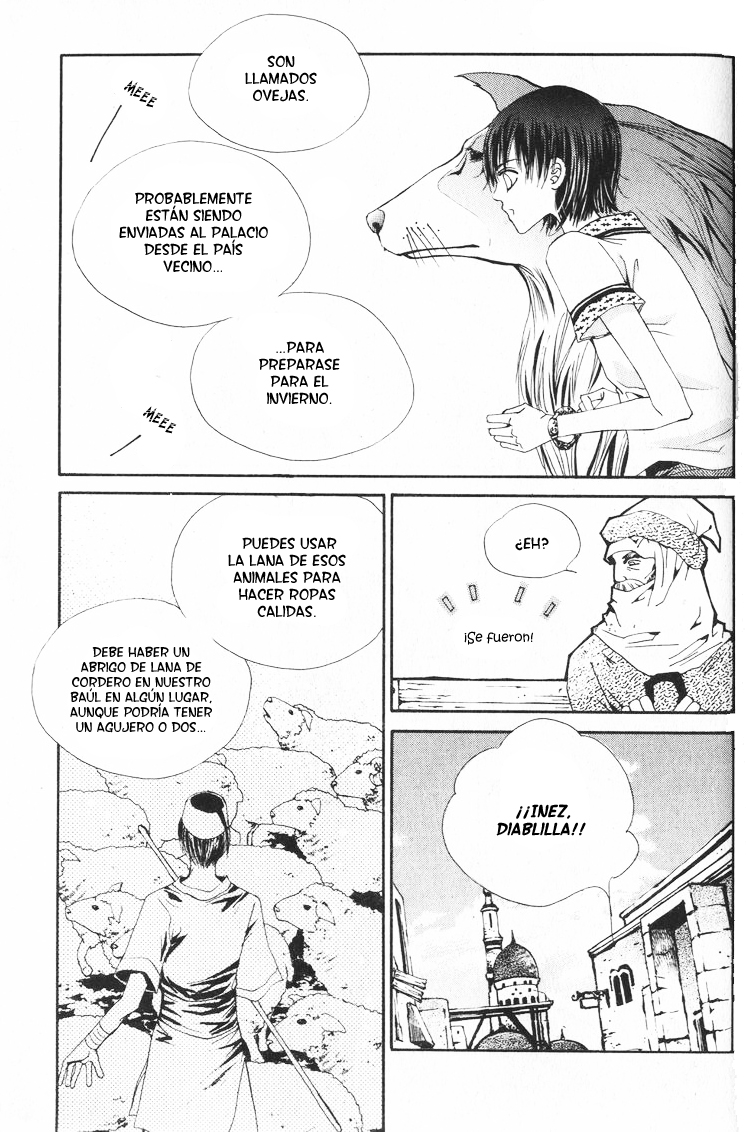 Arcana Vol. 1 Ch. 1 第21页