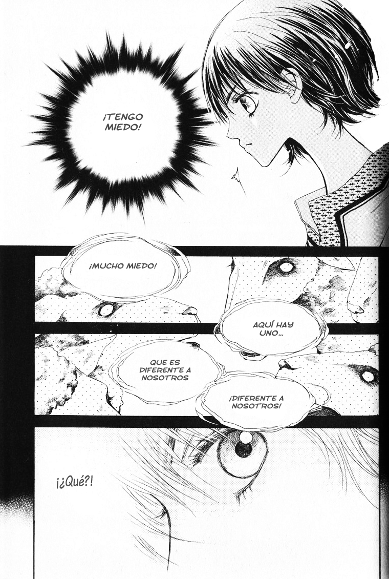 Arcana Vol. 1 Ch. 1 第25页