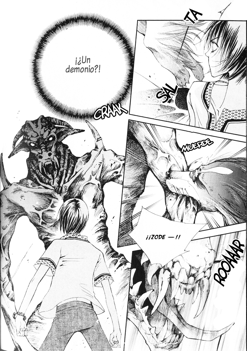 Arcana Vol. 1 Ch. 1 第28页