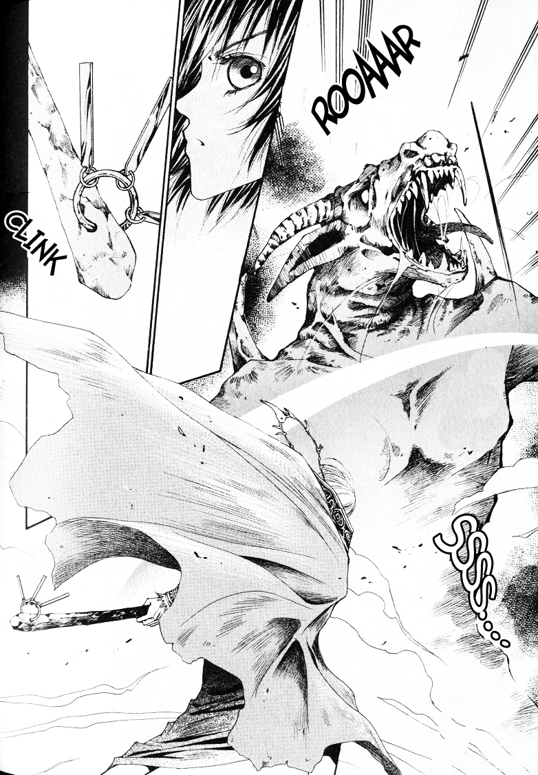 Arcana Vol. 1 Ch. 1 第30页
