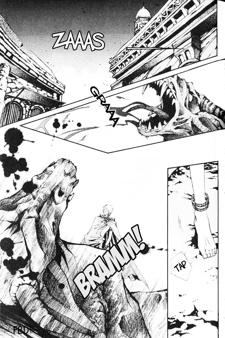 Arcana Vol. 1 Ch. 1 第33页