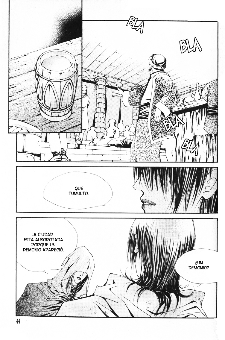 Arcana Vol. 1 Ch. 1 第37页