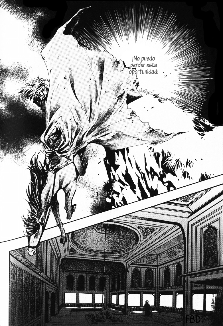 Arcana Vol. 1 Ch. 1 第42页