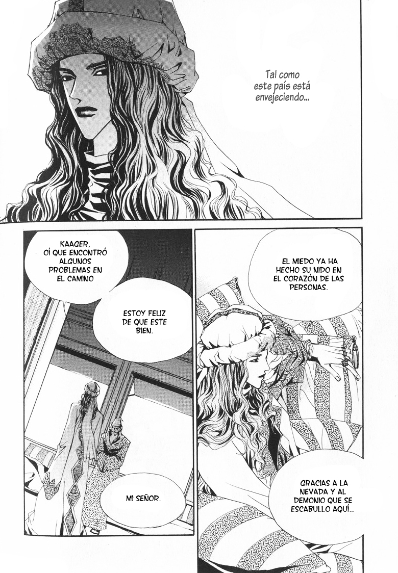Arcana Vol. 1 Ch. 1 第44页