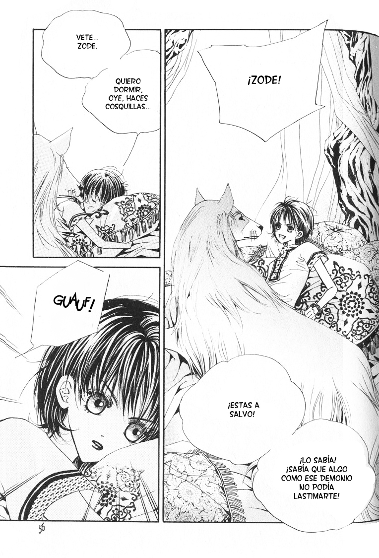 Arcana Vol. 1 Ch. 1 第49页