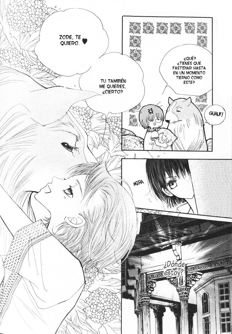 Arcana Vol. 1 Ch. 1 第50页