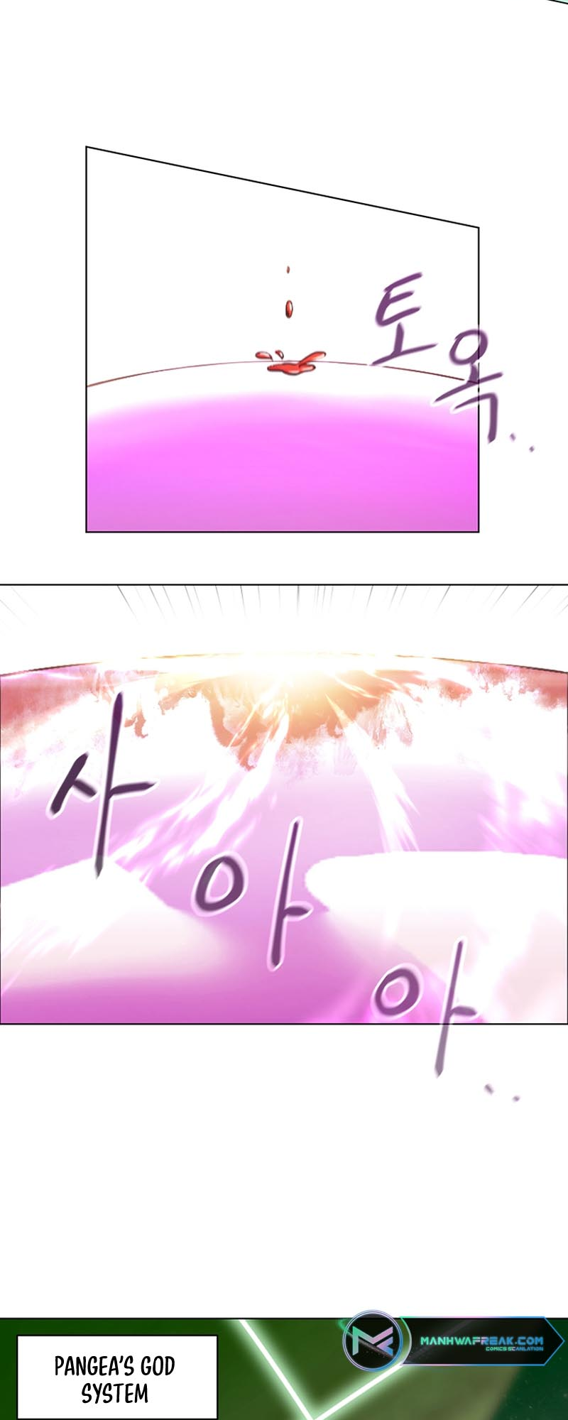 Martial Arts Alone Vol. 1 Ch. 2 第71页