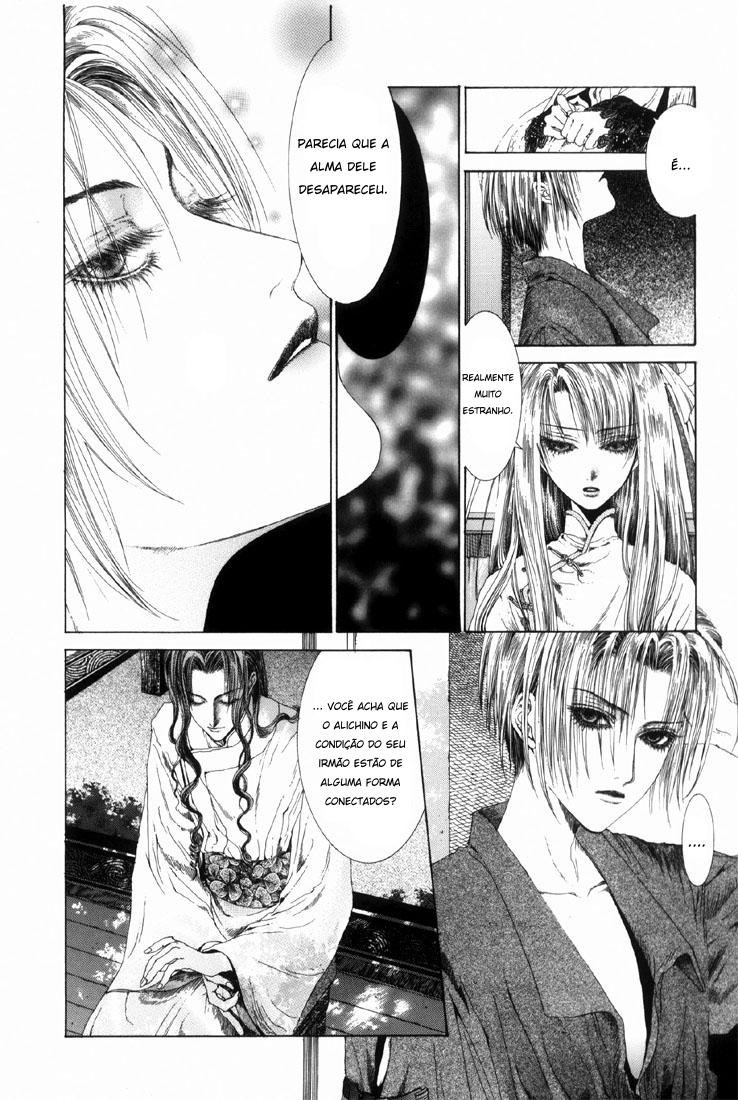 Alichino Alichino os Anfitriões 第22页