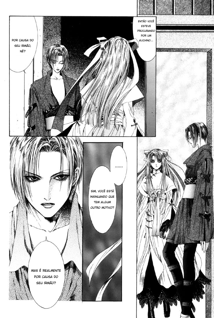 Alichino Alichino os Anfitriões 第24页