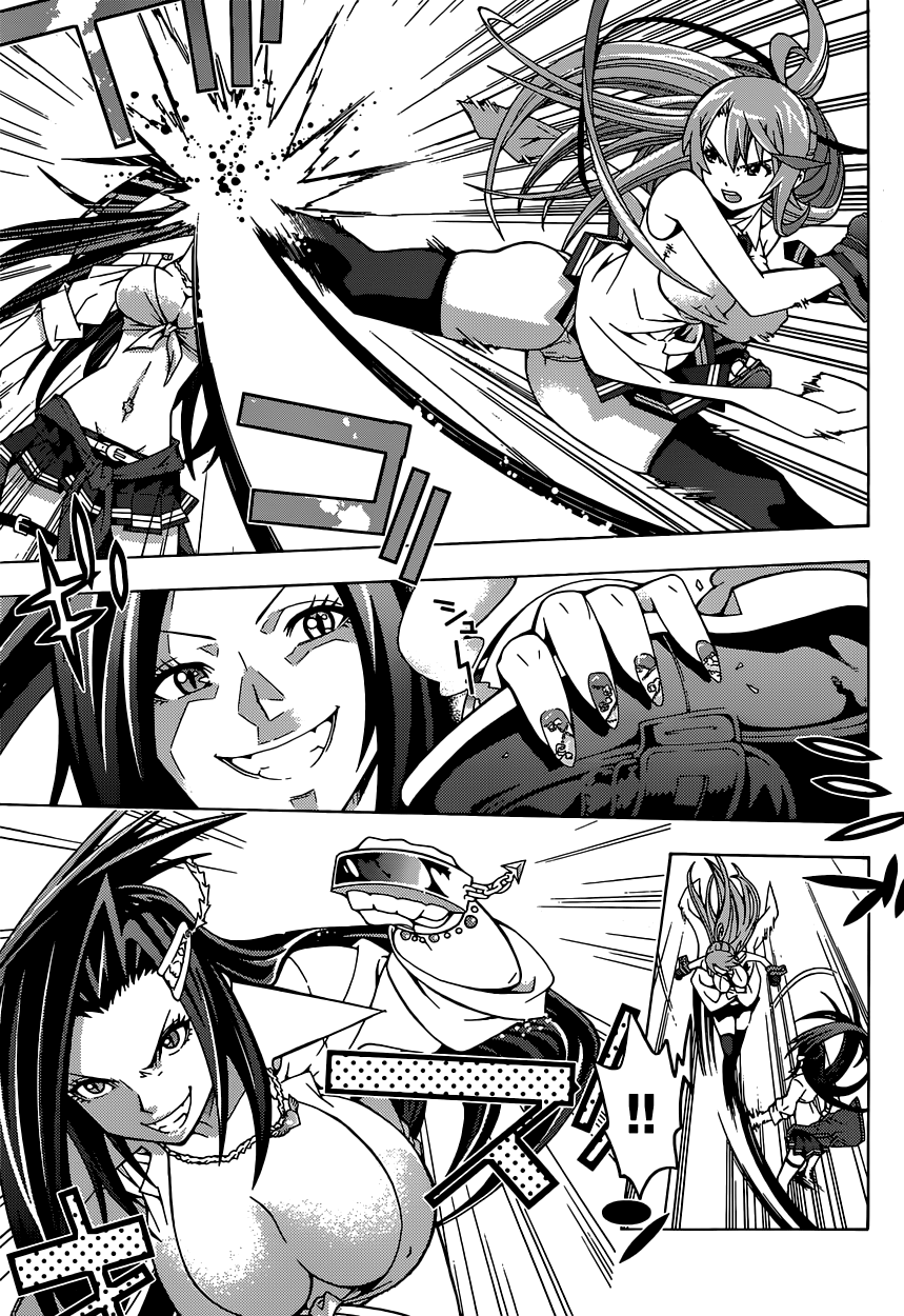 Dragons Rioting An Unusual Guest from Heaven 第30页