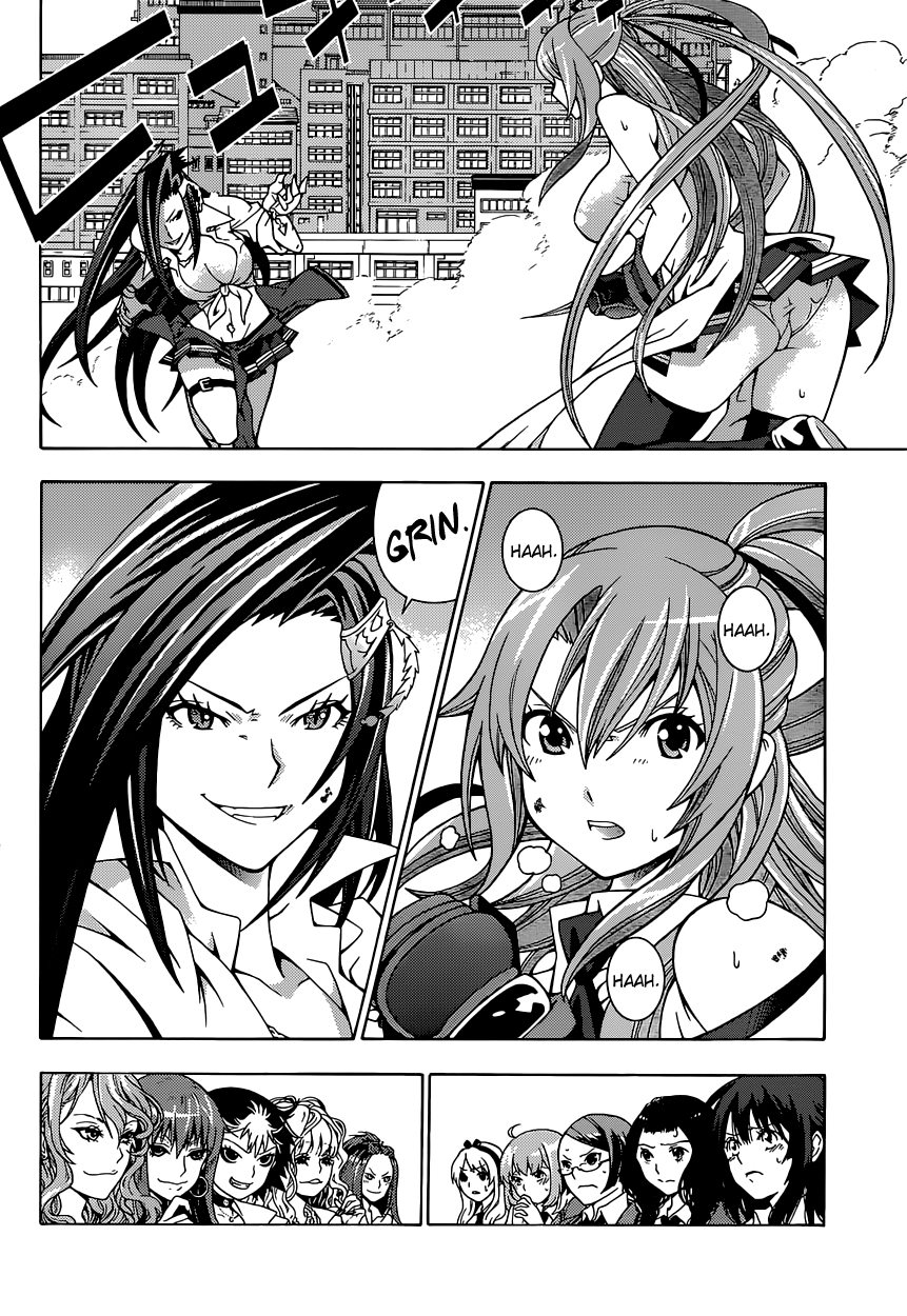 Dragons Rioting An Unusual Guest from Heaven 第33页
