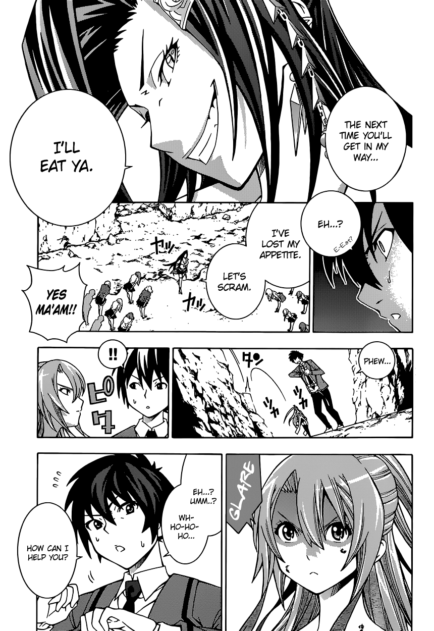 Dragons Rioting An Unusual Guest from Heaven 第48页