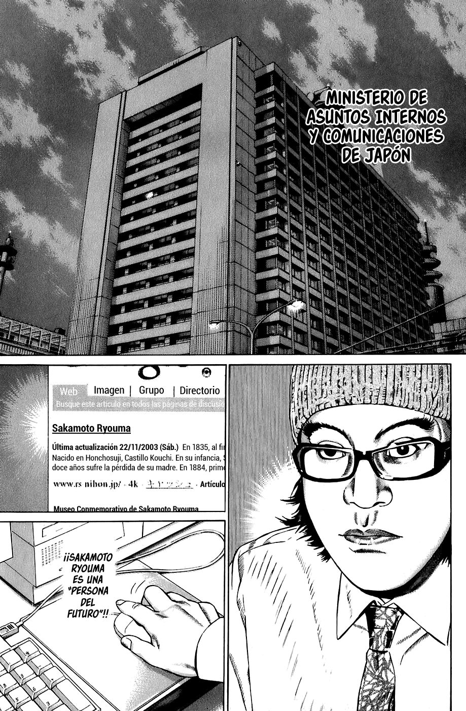 Boy of Wonders Hablemos de algo interesante 第11页