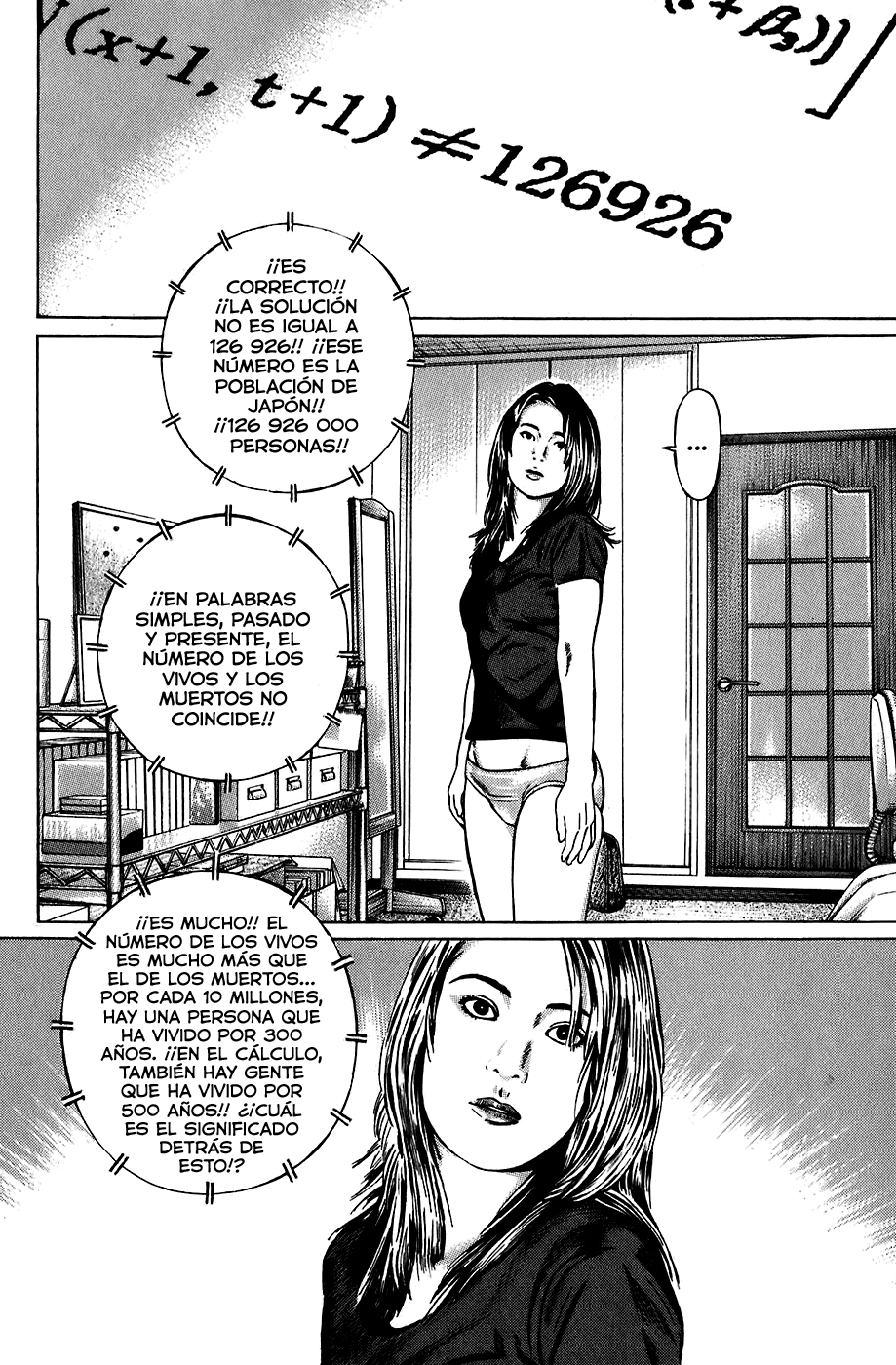 Boy of Wonders Hablemos de algo interesante 第16页