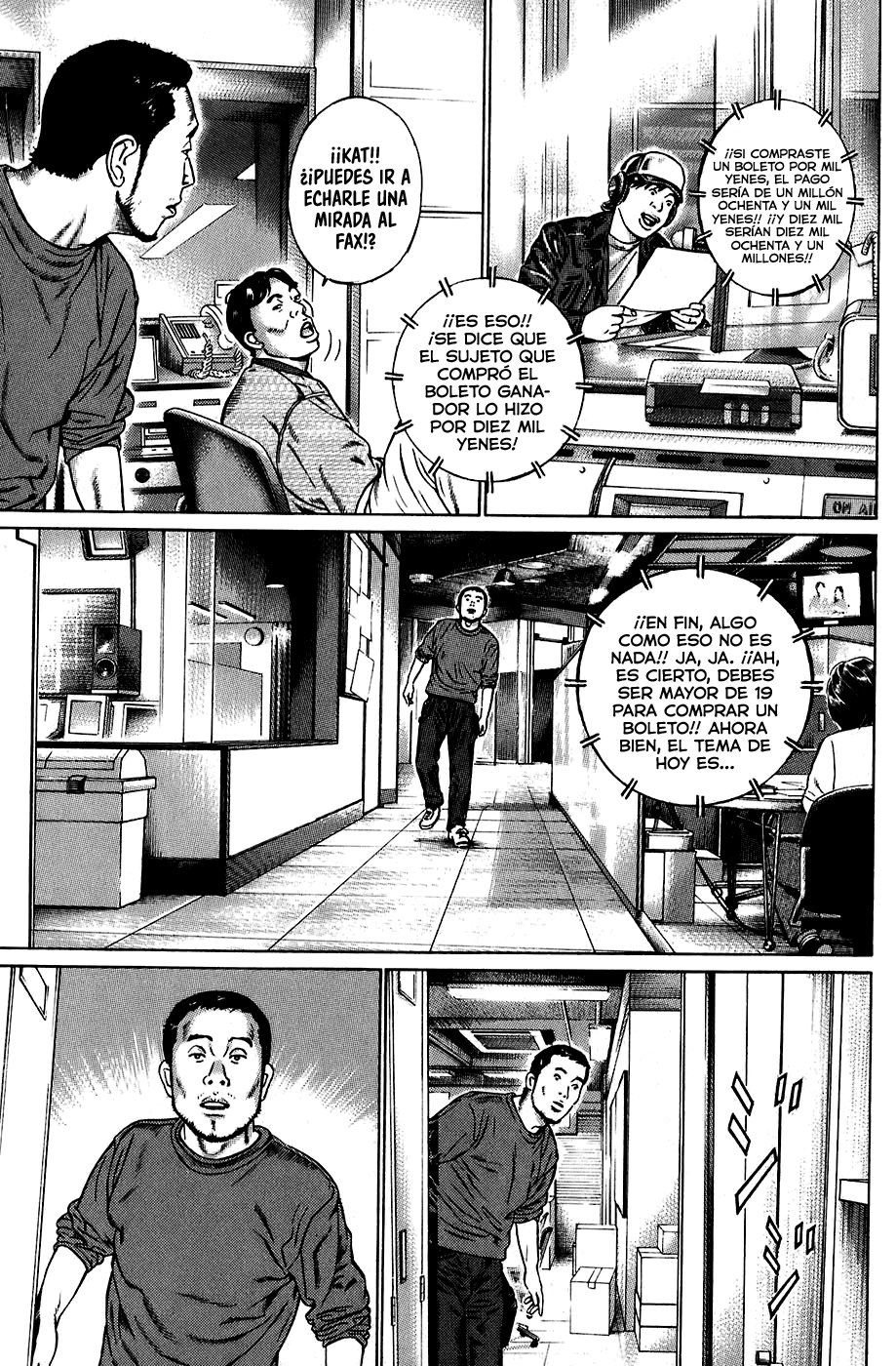 Boy of Wonders Hablemos de algo interesante 第5页