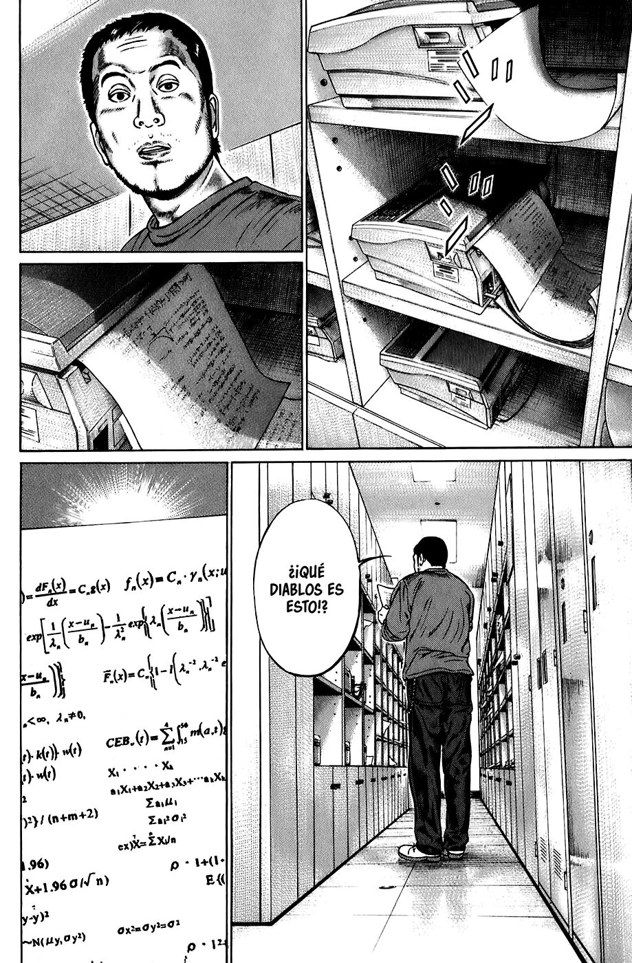Boy of Wonders Hablemos de algo interesante 第6页