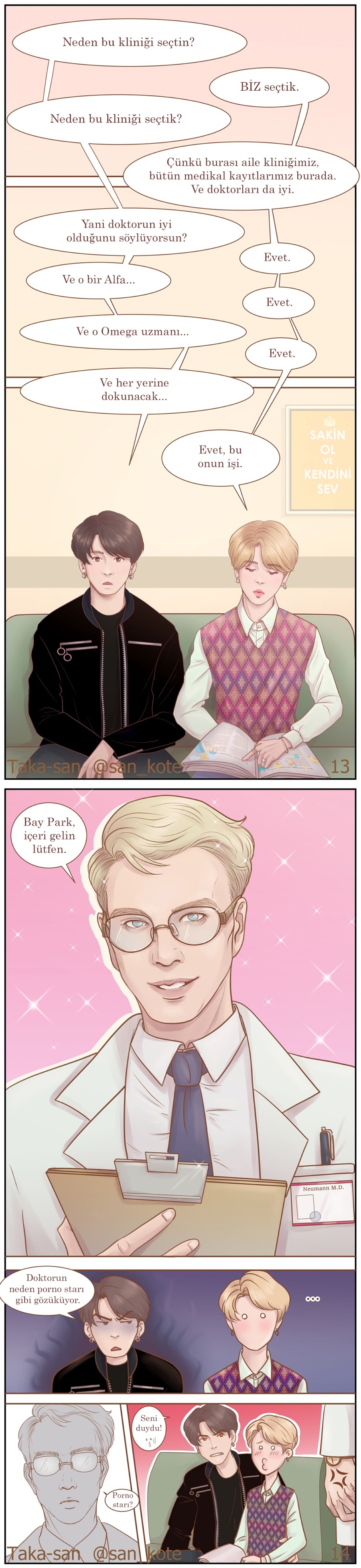 Promises of Love Vol. 1 Ch. 4 第3页
