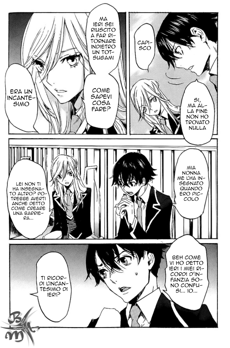 Foreign Gods Vol. 1 Ch. 2 第27页