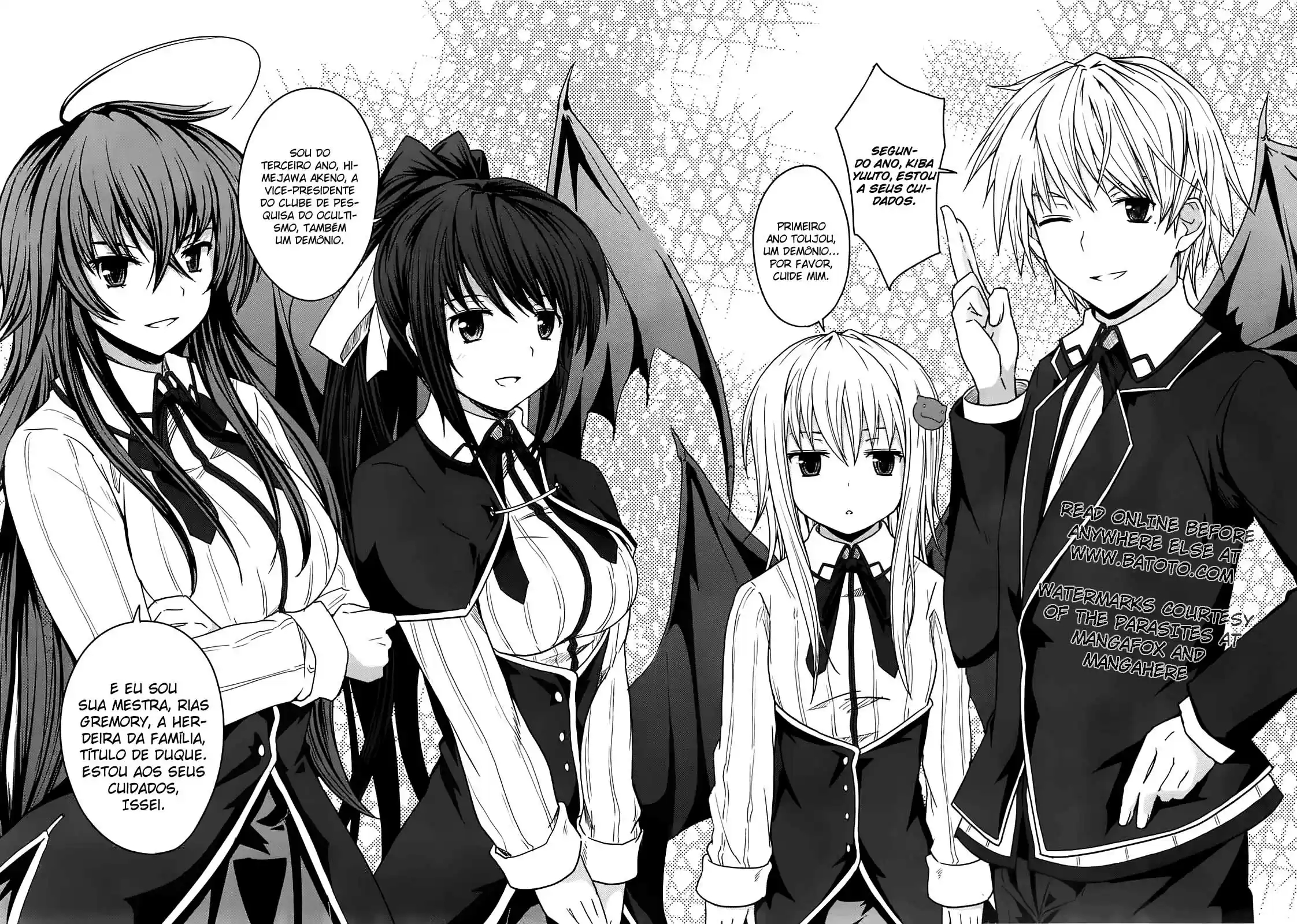 High School DxD Vol. 1 Ch. 2 第22页