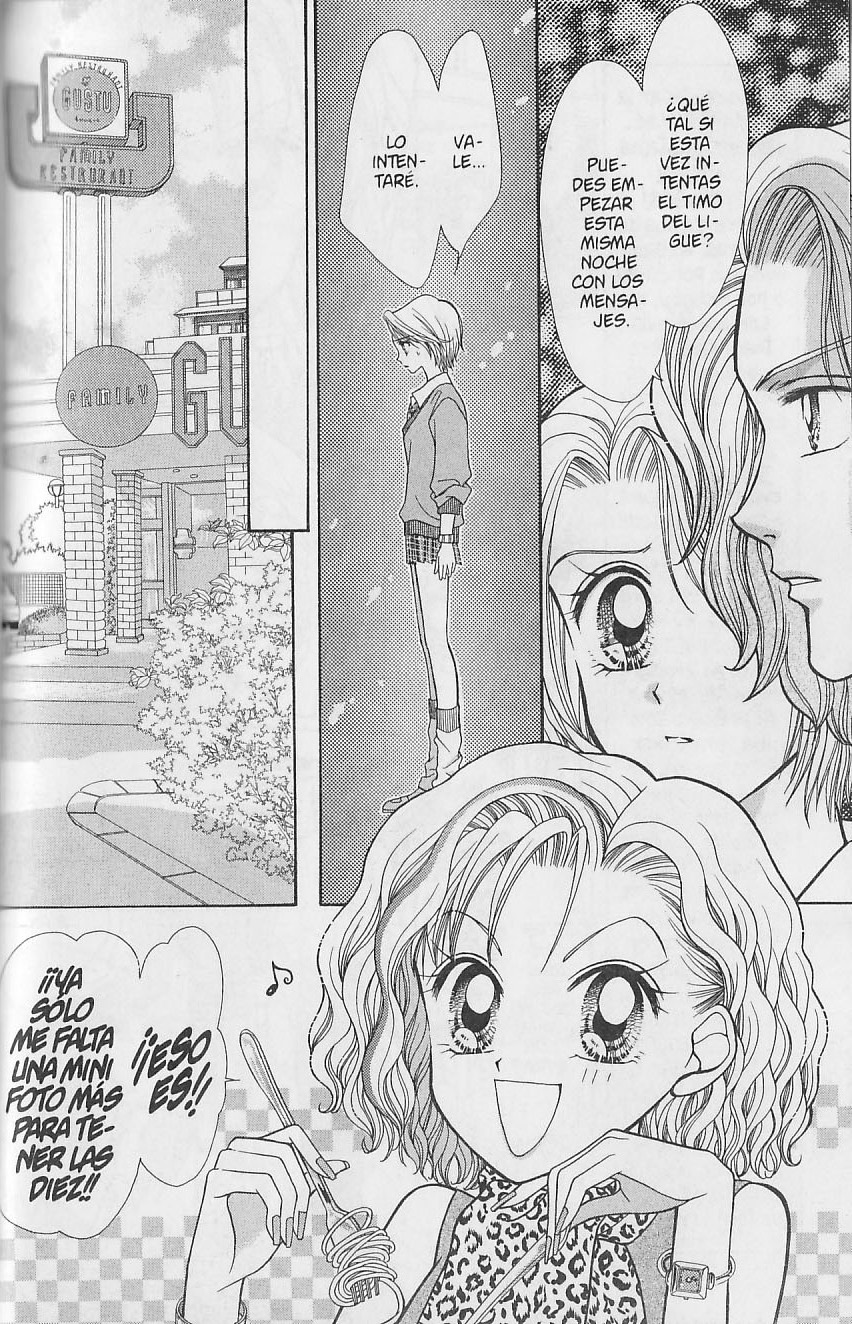 GALS! ¡Un trabajo de narices! 第14页