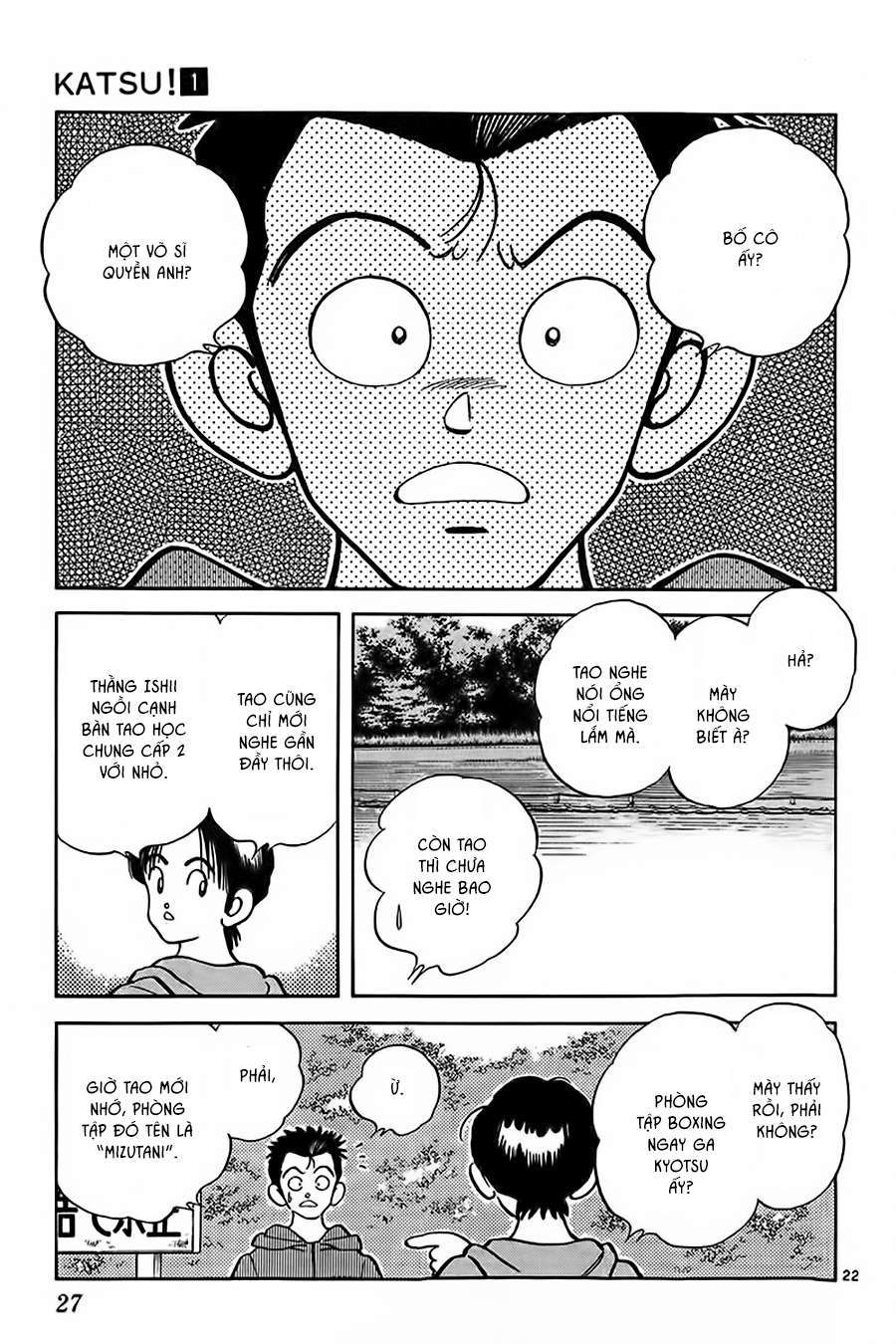 Katsu! Chúng ta có duyên ghê ha 第28页