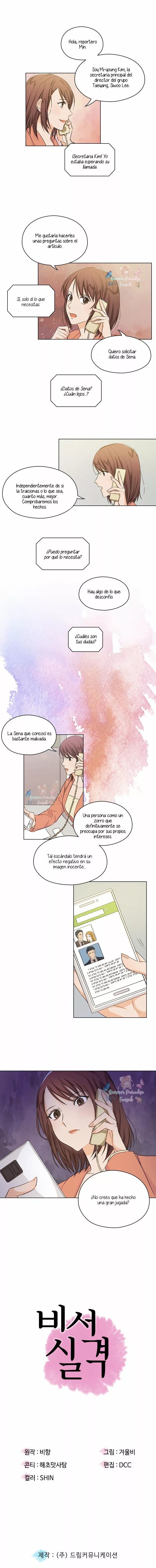 Secretary Undone Ch. 5 第10页