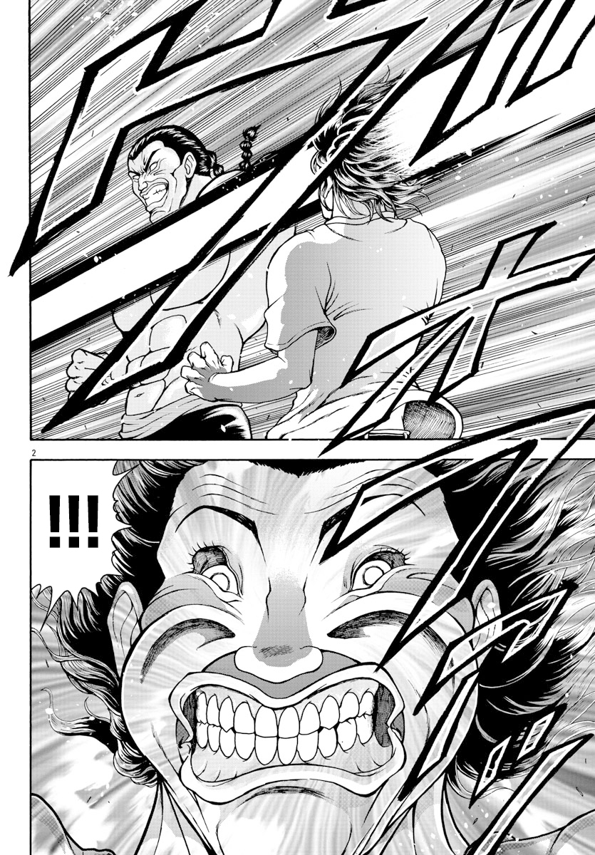 Baki Gaiden - Retsu Kaiou wa Isekai Tensei Shitemo Ikkou ni Kamawan 烈师范 第2页