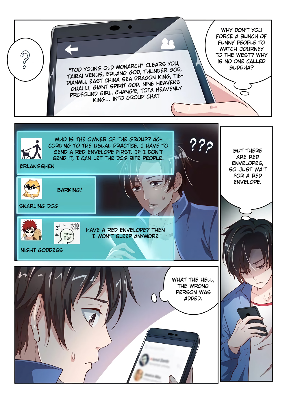 My Amazing Wechat 第6页