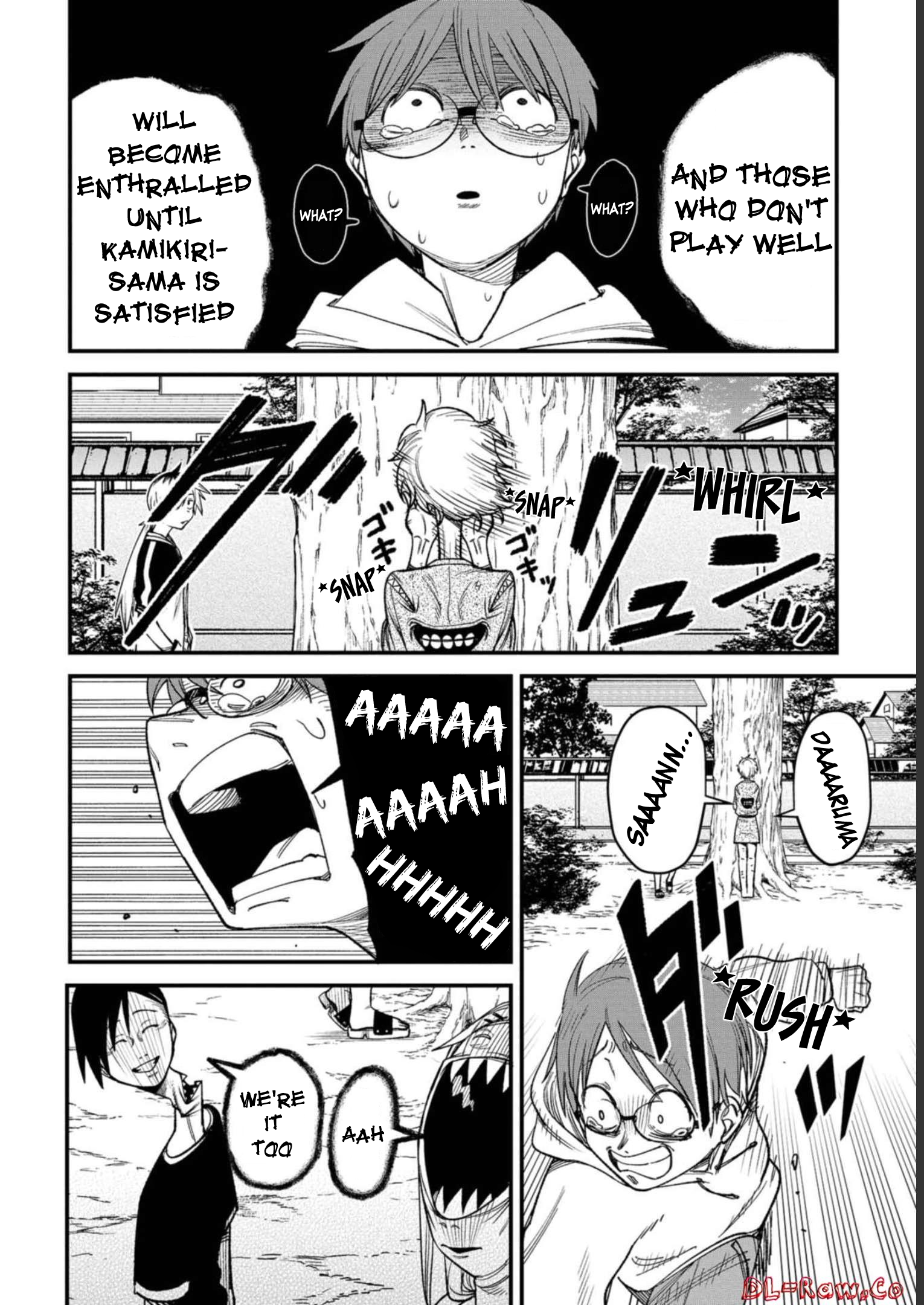 Wakeari Shinrei Mansion Kamikiri-sama 第13页