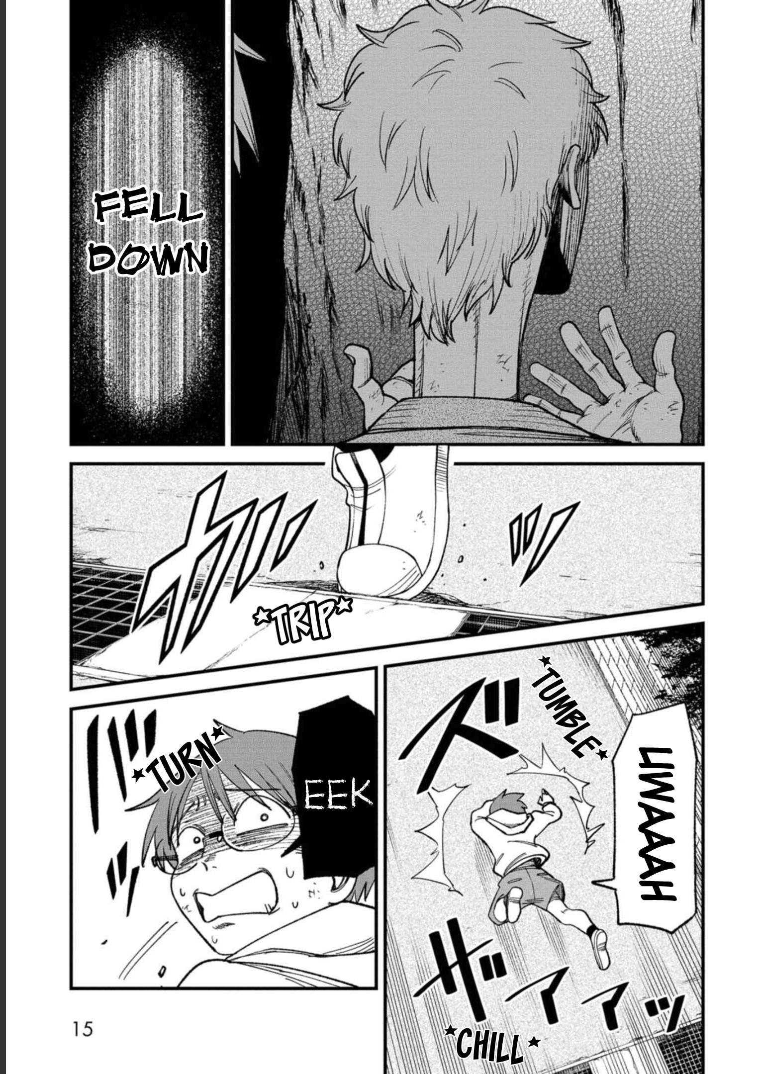 Wakeari Shinrei Mansion Kamikiri-sama 第14页
