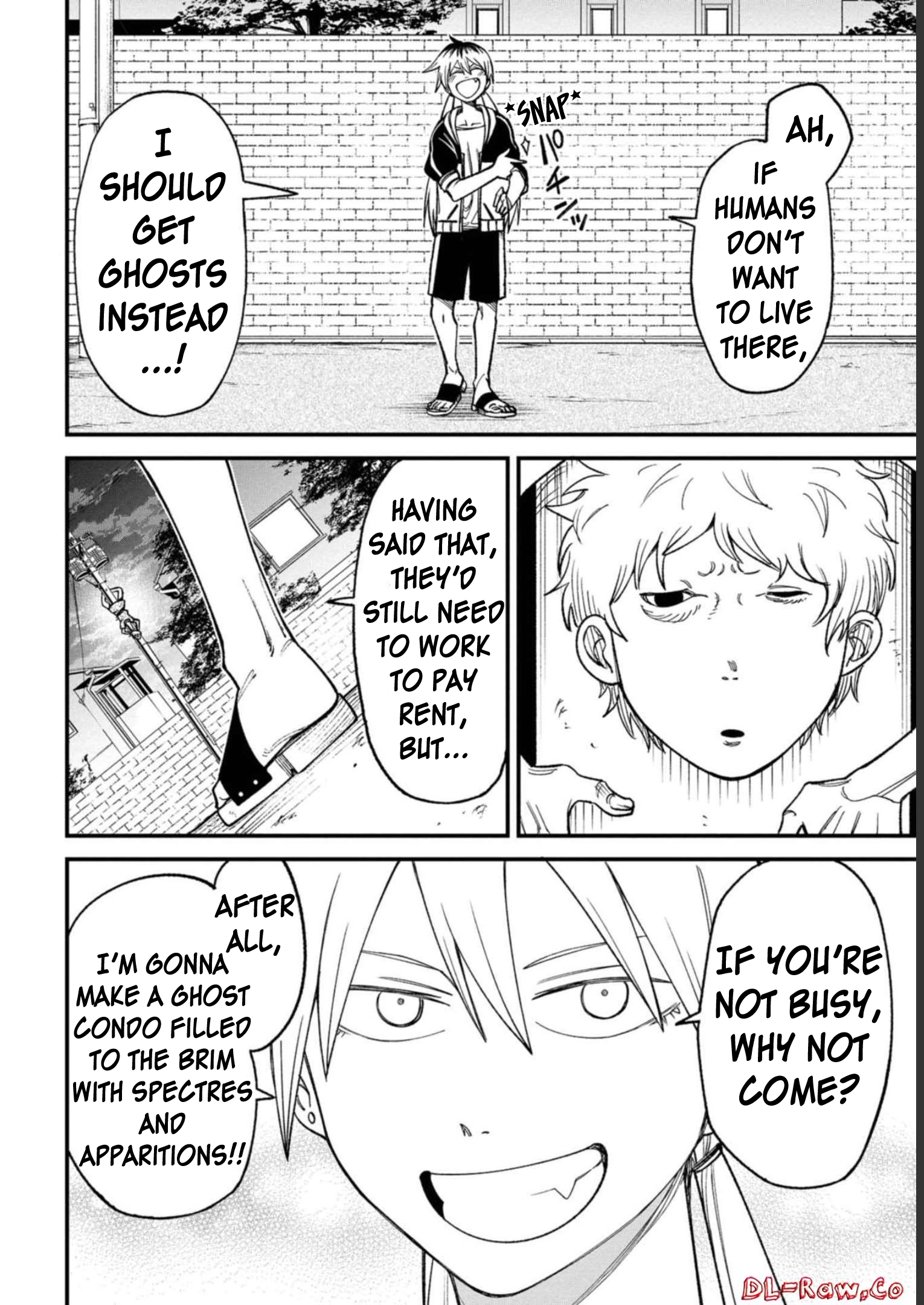 Wakeari Shinrei Mansion Kamikiri-sama 第25页