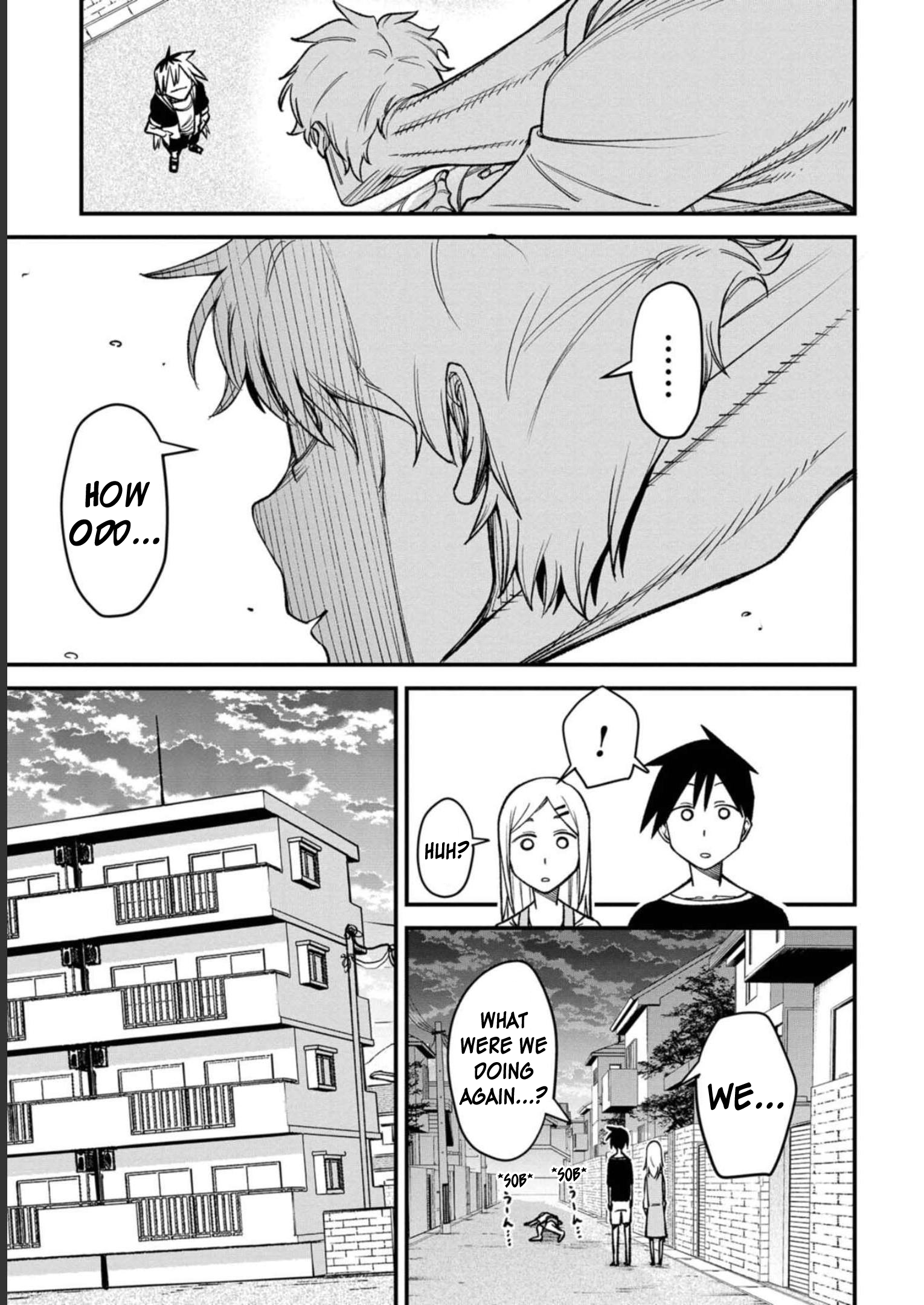 Wakeari Shinrei Mansion Kamikiri-sama 第26页