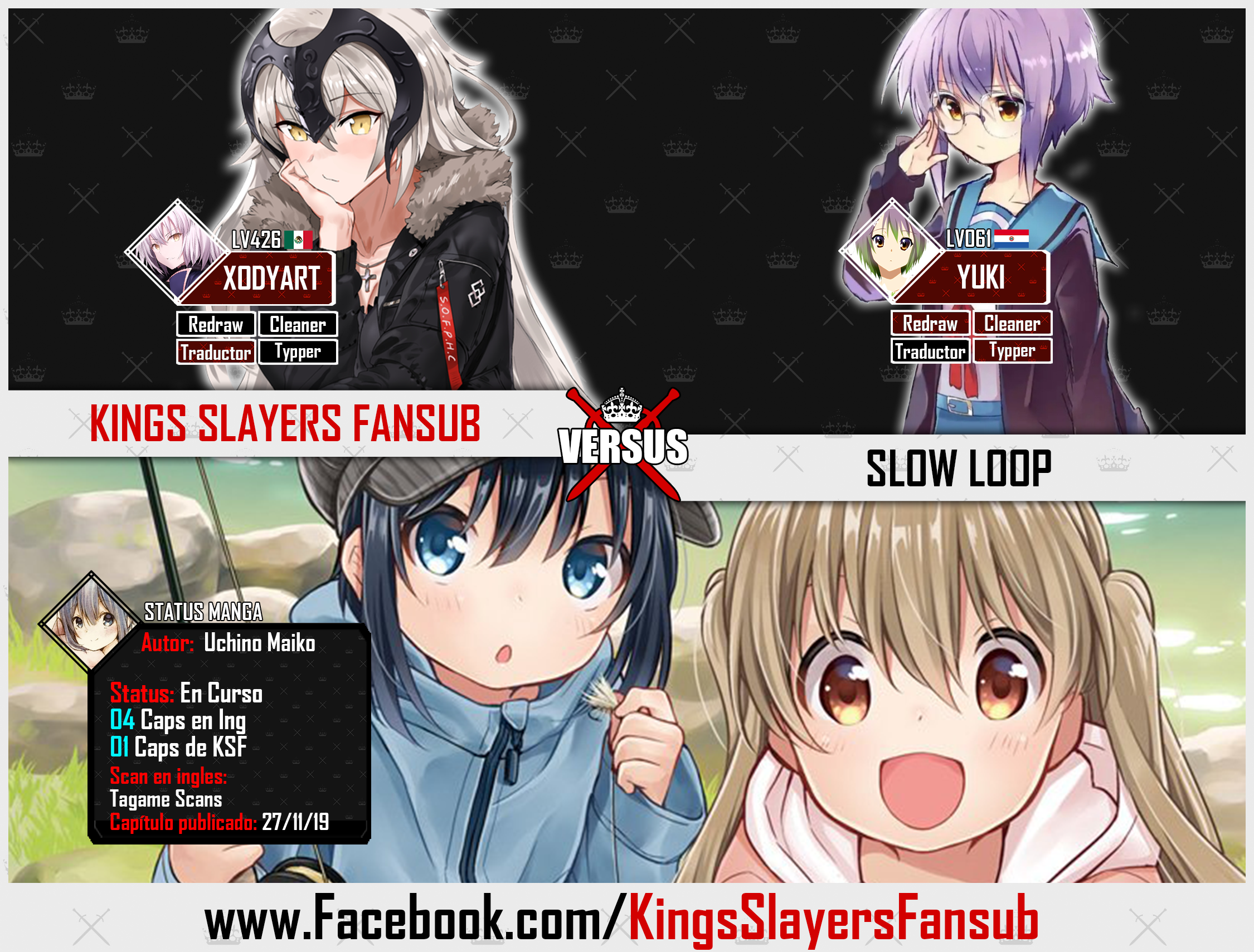 Slow Loop Special Oneshot 第1页