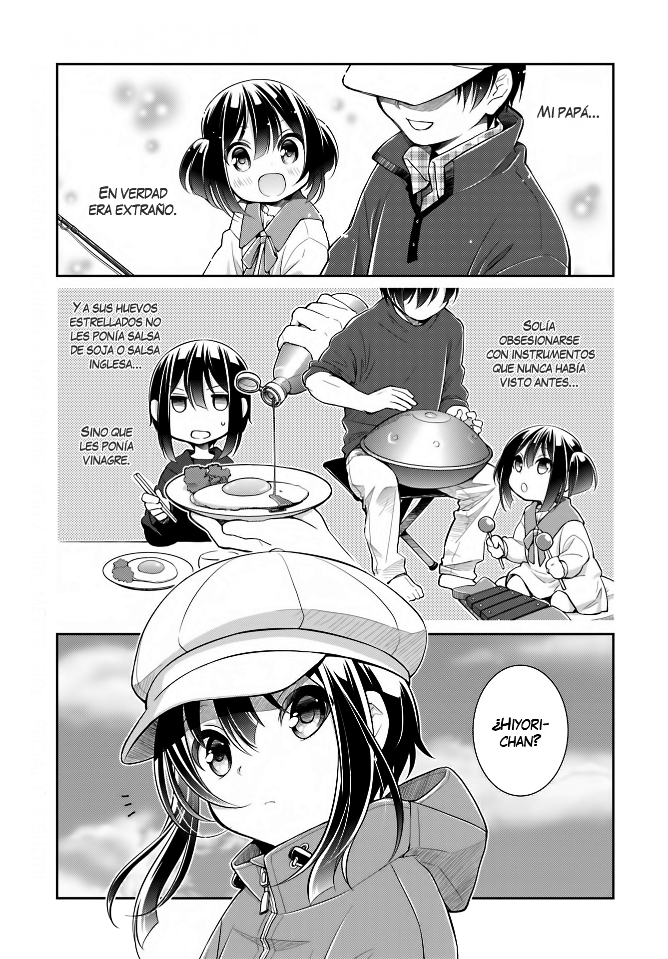 Slow Loop Special Oneshot 第2页