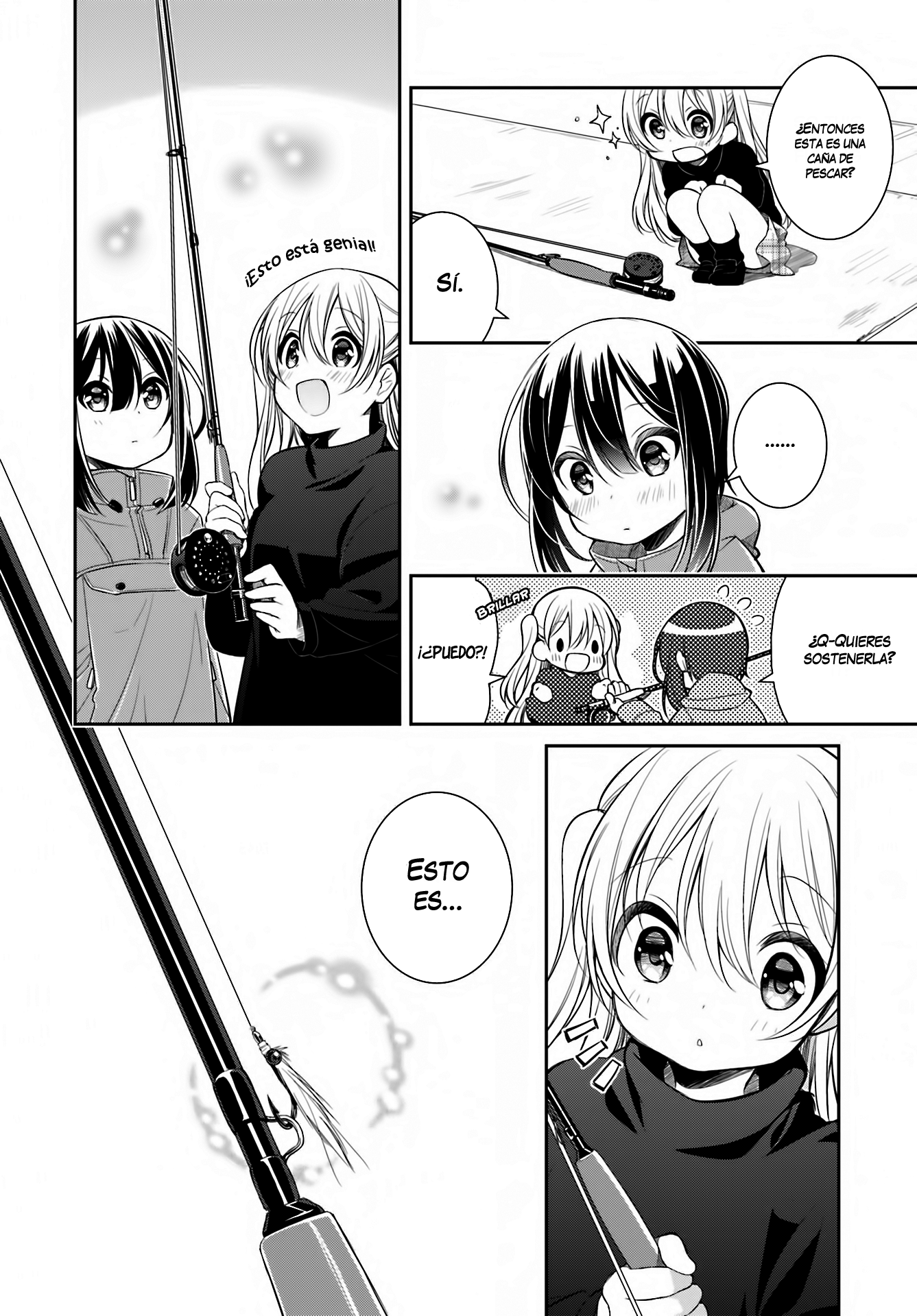 Slow Loop Special Oneshot 第12页