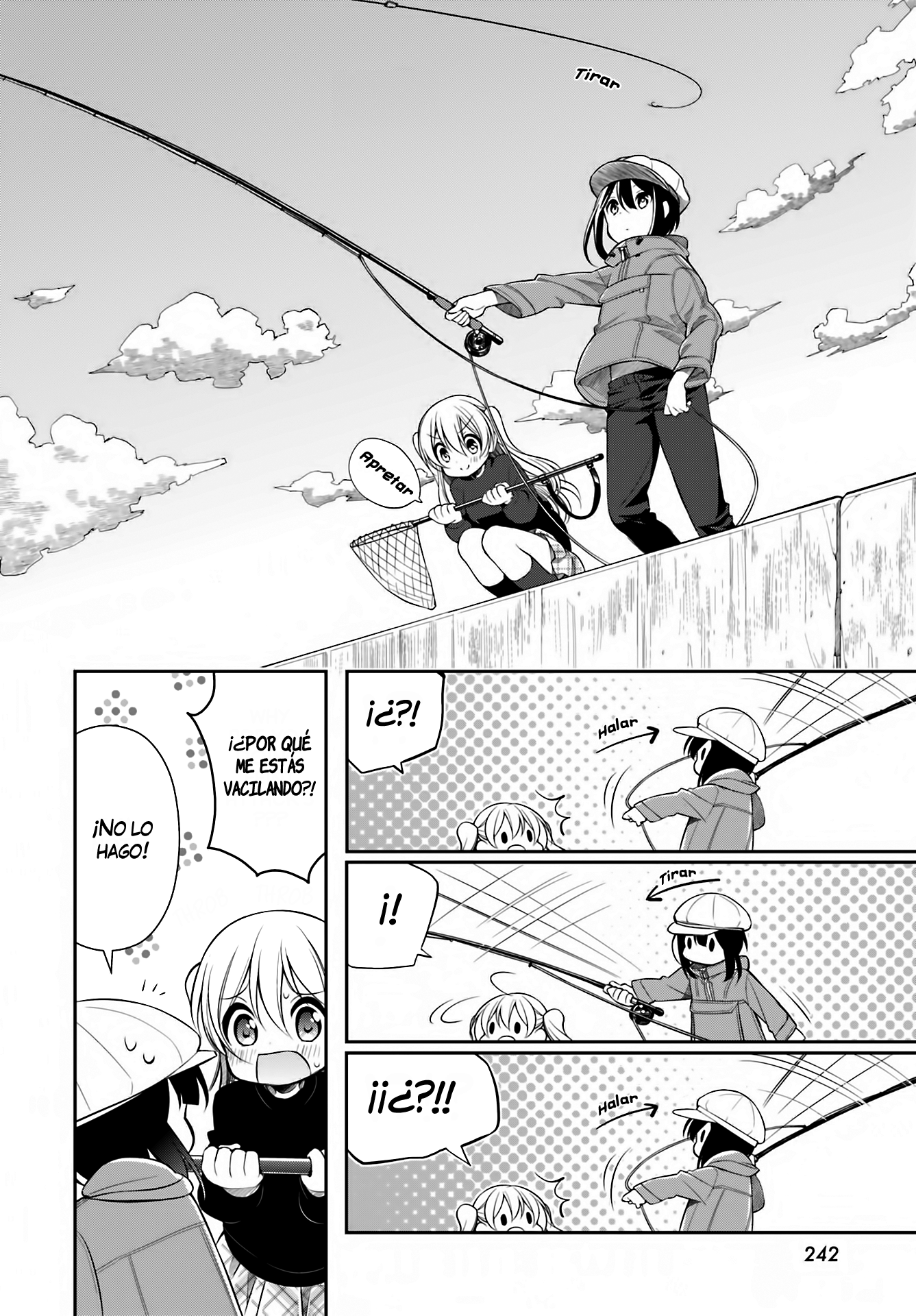 Slow Loop Special Oneshot 第16页