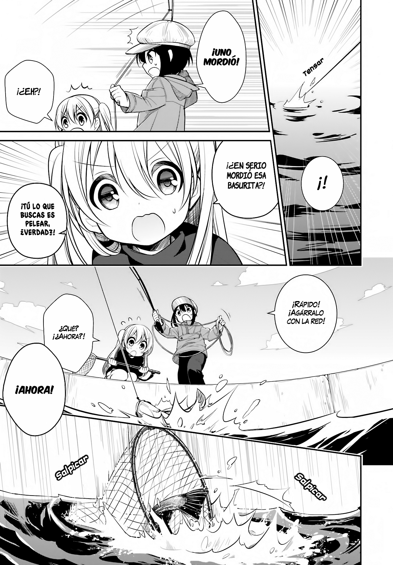 Slow Loop Special Oneshot 第19页