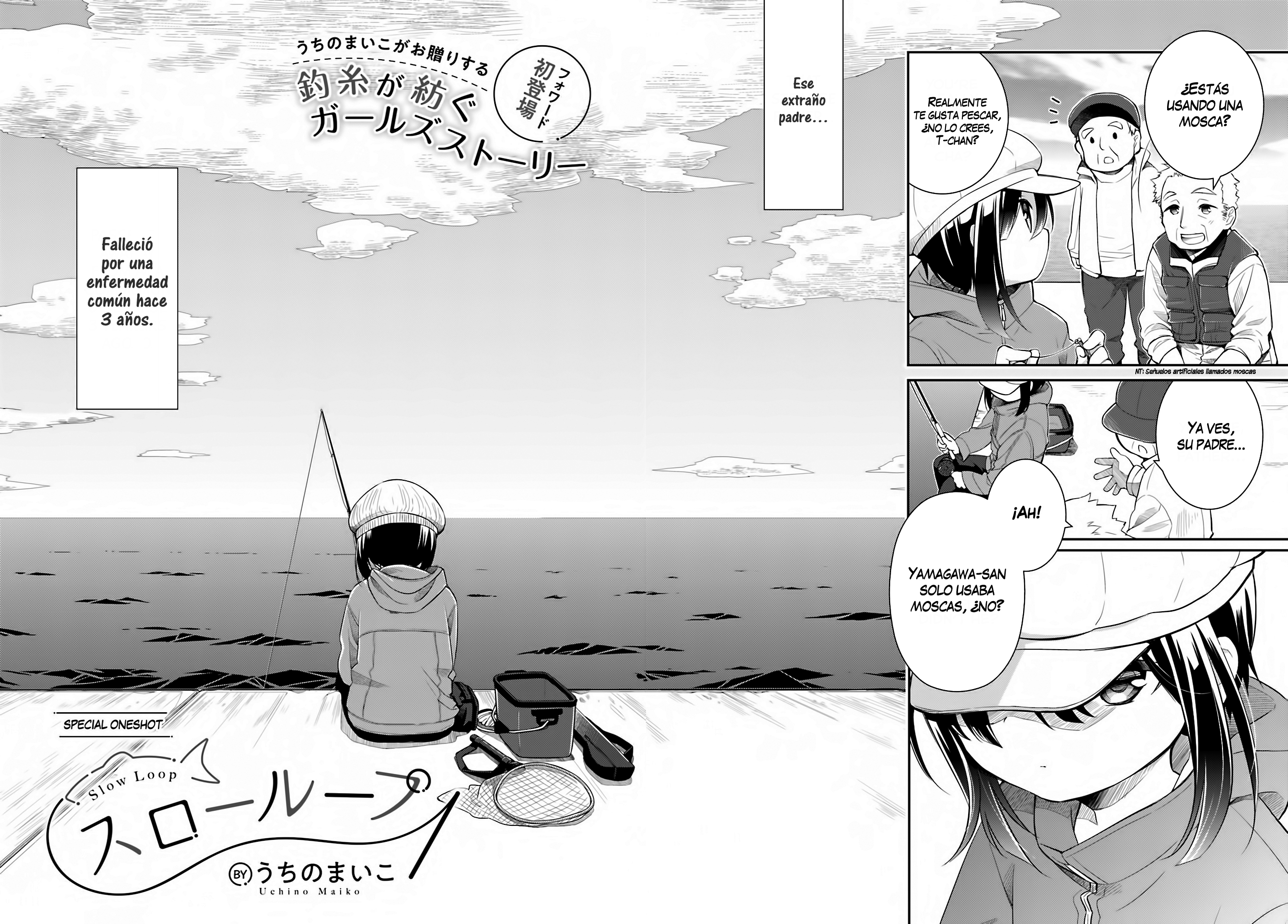 Slow Loop Special Oneshot 第3页