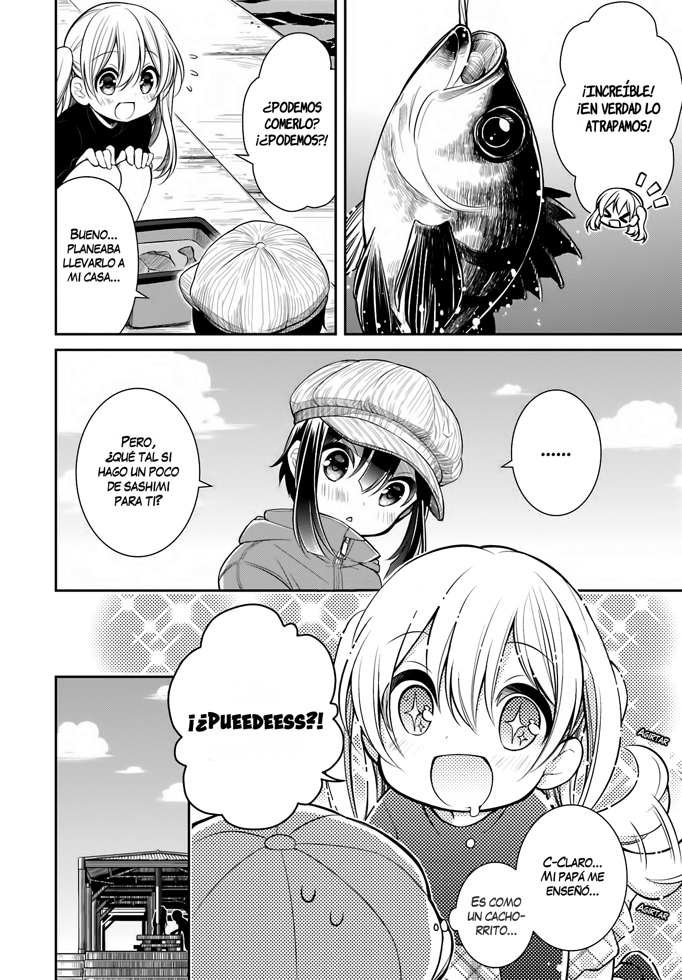 Slow Loop Special Oneshot 第21页