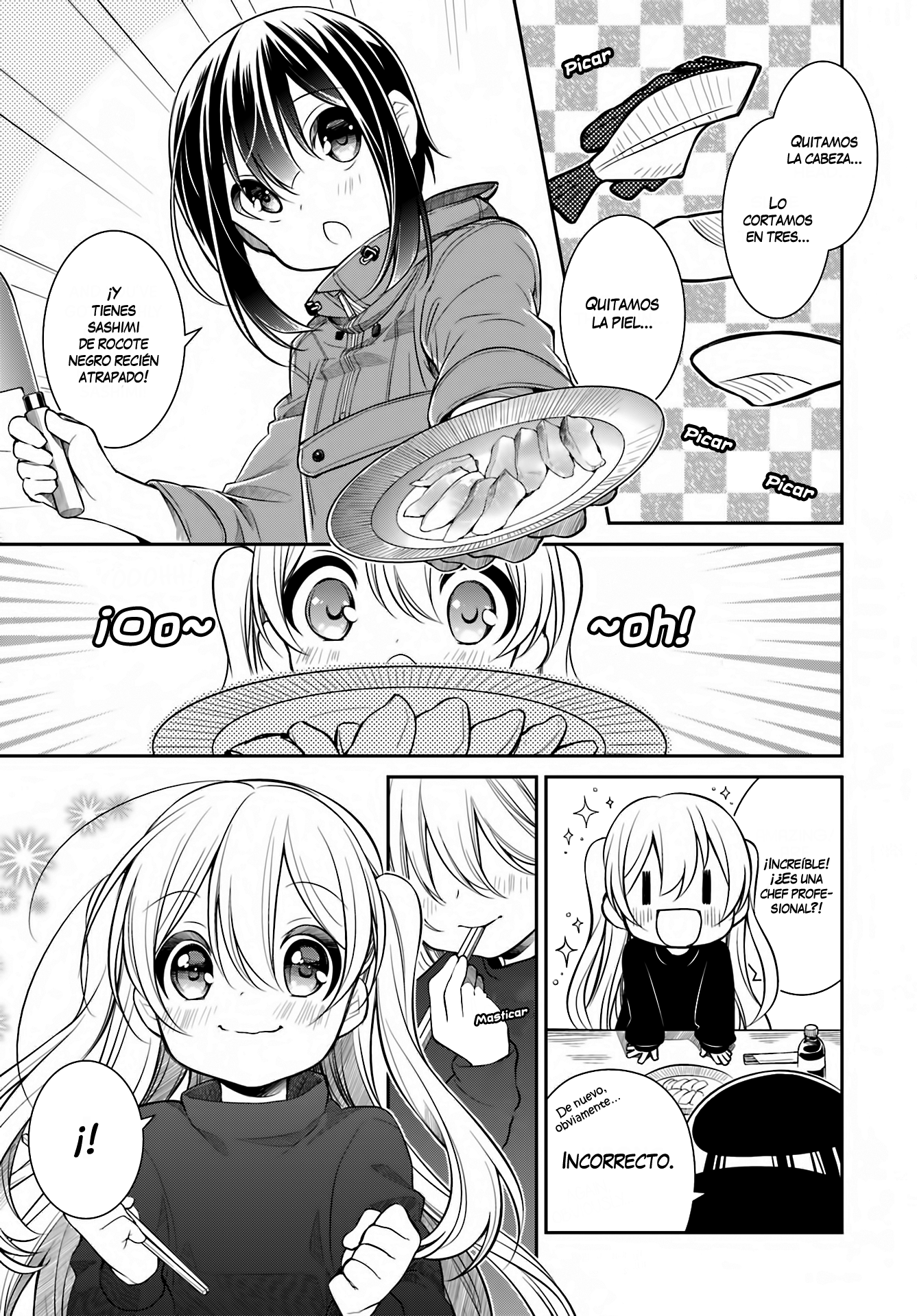 Slow Loop Special Oneshot 第22页