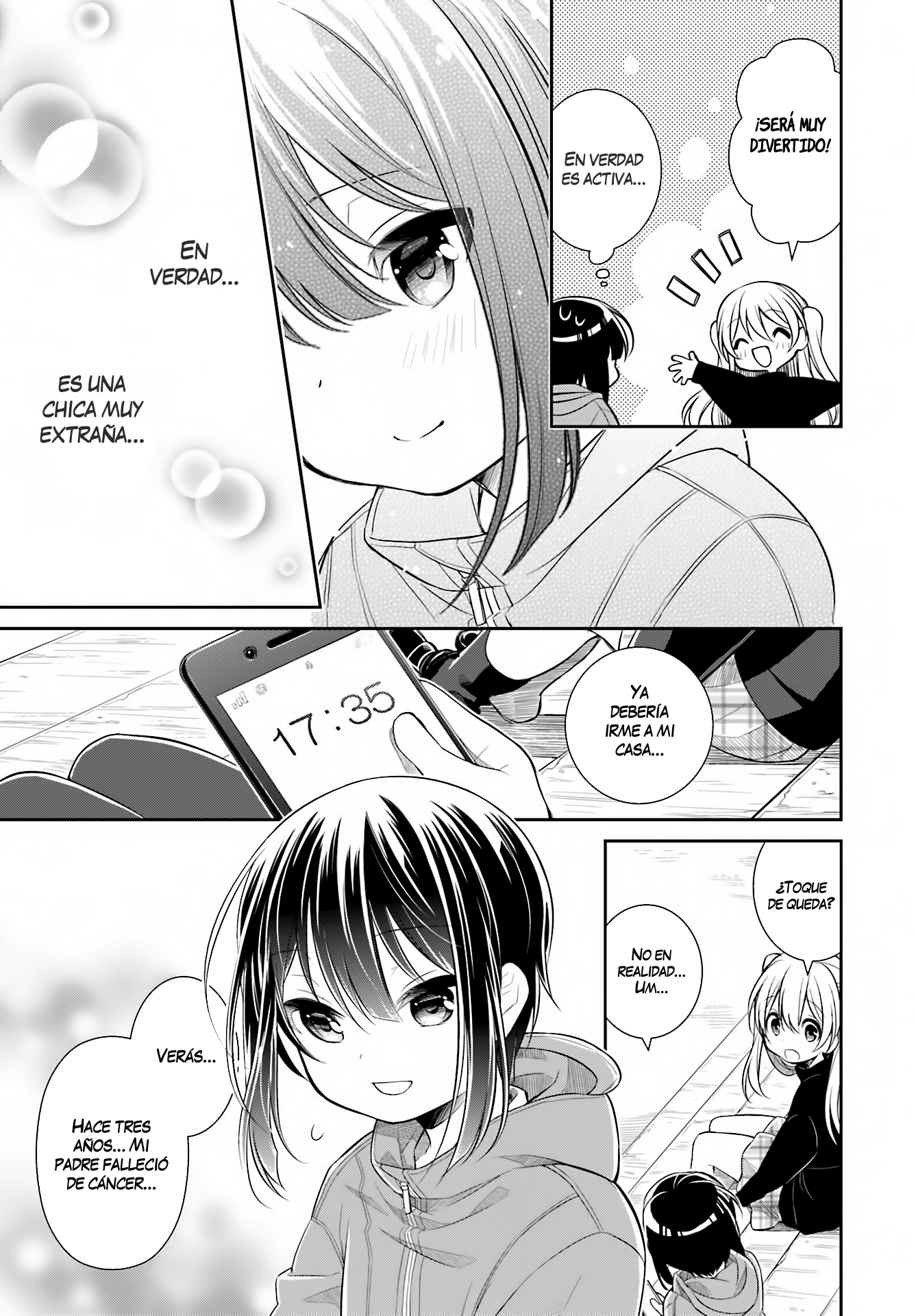 Slow Loop Special Oneshot 第26页