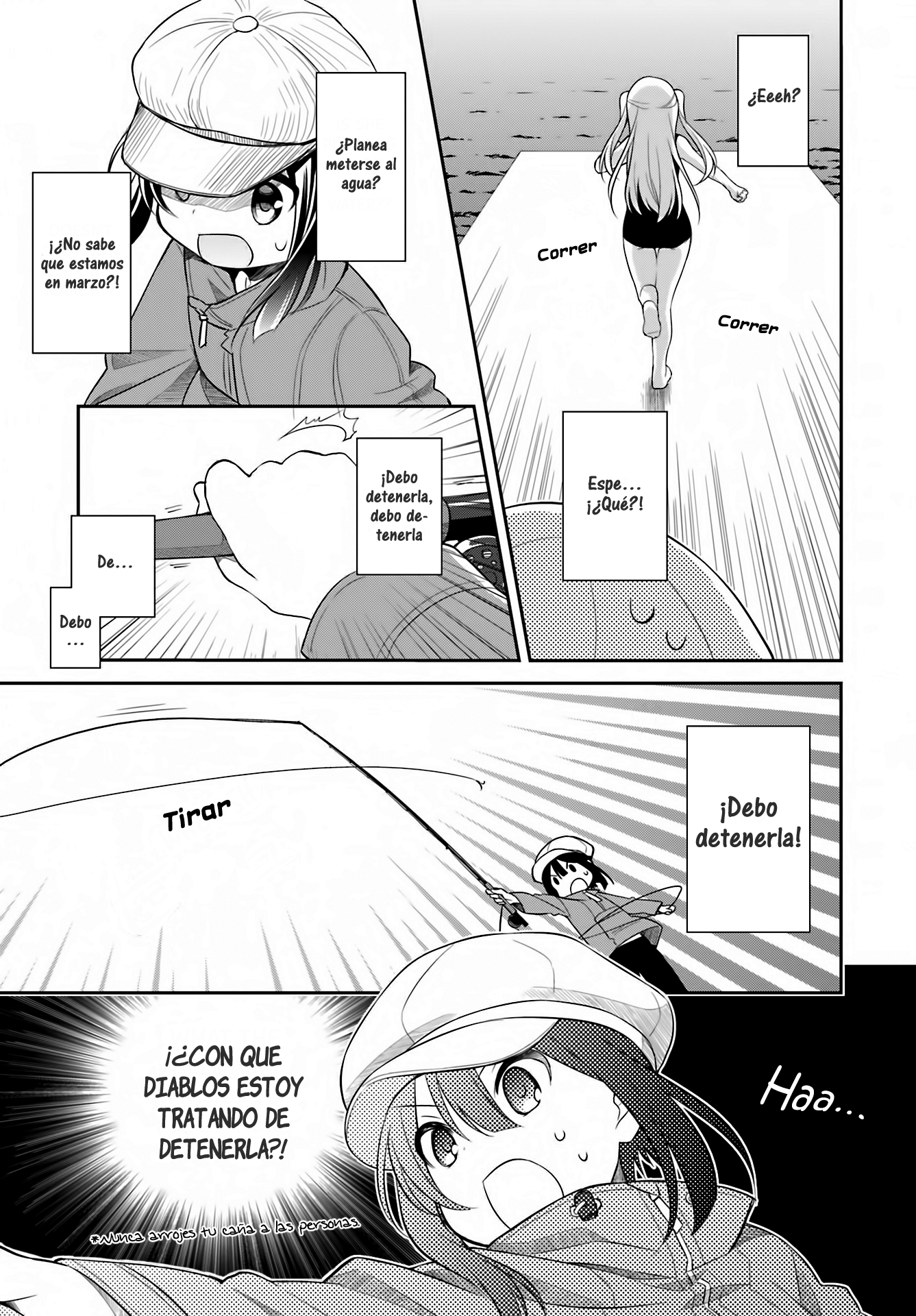 Slow Loop Special Oneshot 第7页