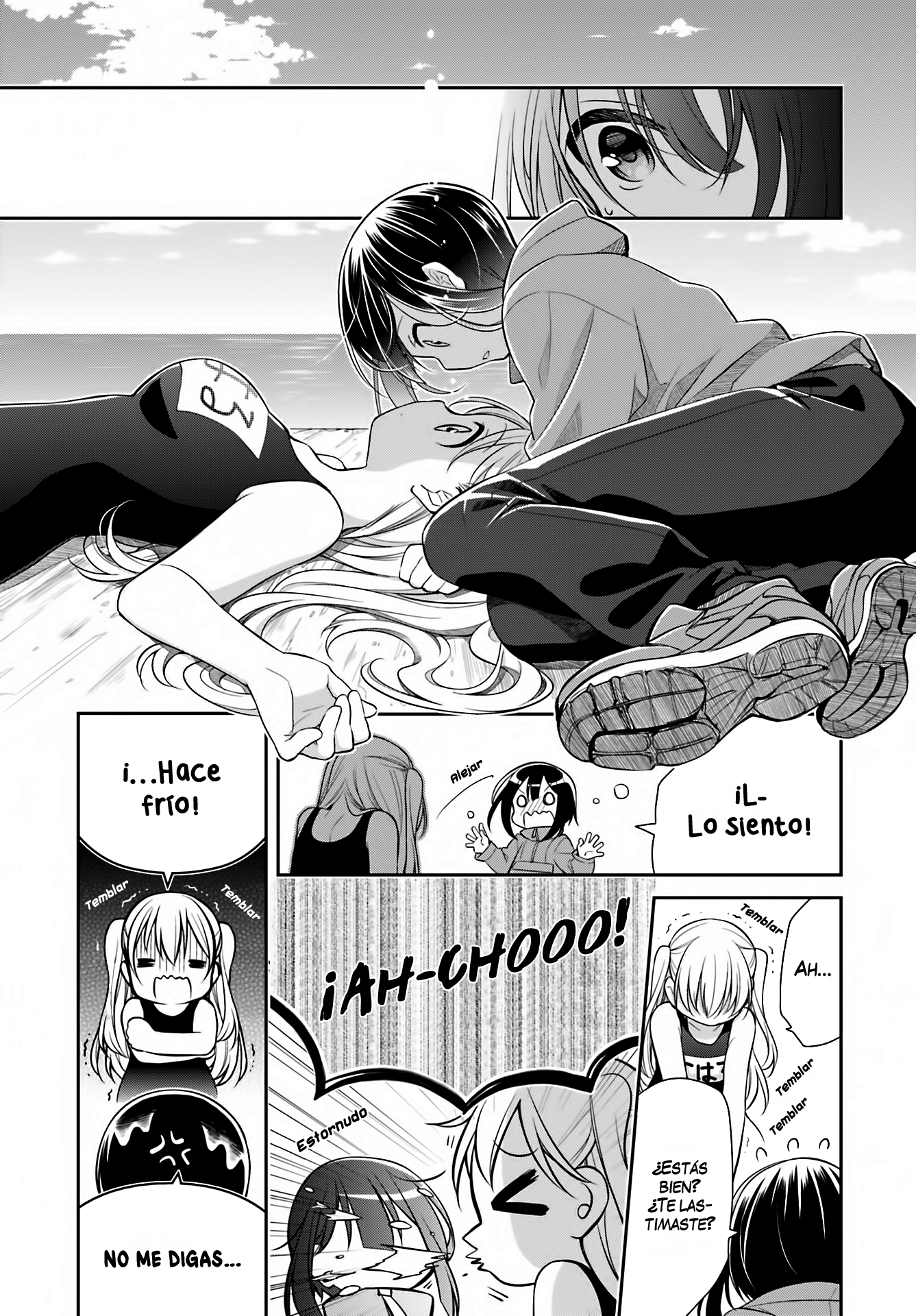 Slow Loop Special Oneshot 第9页