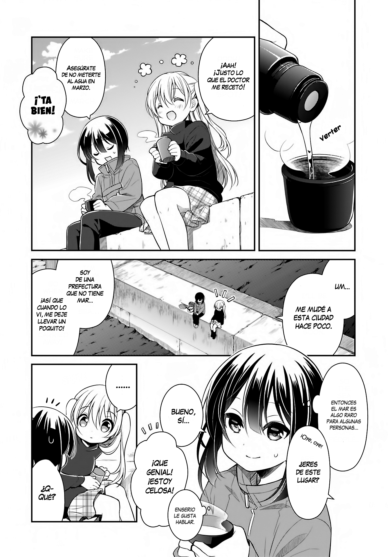 Slow Loop Special Oneshot 第10页